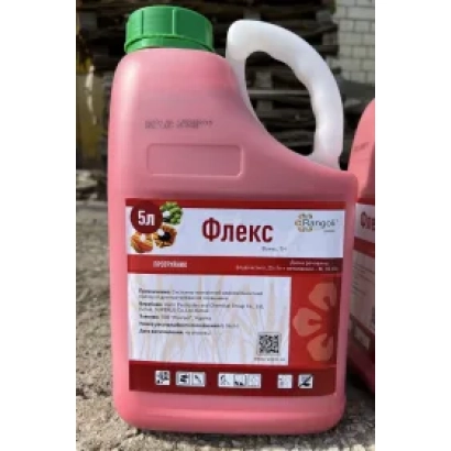 Рожева канистра з етикеткою Флекс для фунгіцидів - Флекс, ТН