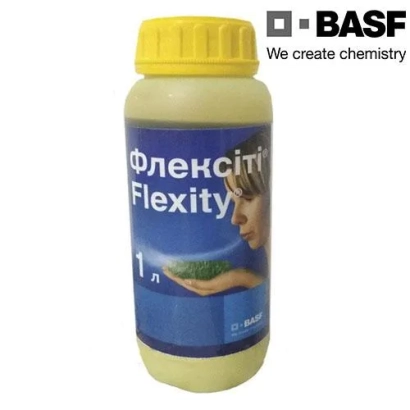 Фасовка фунгицида Флексити от BASF