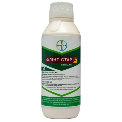 Бутылка с фунгицидом Флинт Стар 520 SC