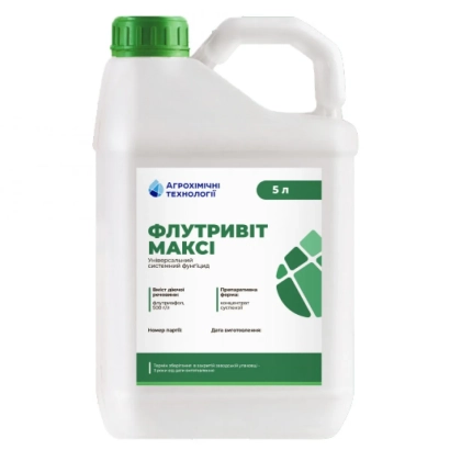 Белая канистра с зелёной крышкой и этикеткой ФЛУТРИВИТ МАКСИ