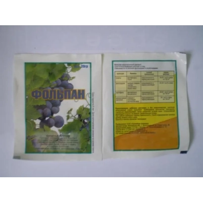 Пакет с фунгицидом Фольпан, изображением винограда и таблицей состава - Фольпан 50