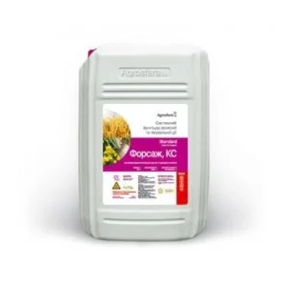 Біла канистра з етикеткою «Форсаж, КС» на фіолетовому фоні