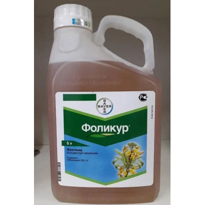 Фасовка фунгицида Фоликур в пластиковой канистре с этикеткой - Фоулер ЕW