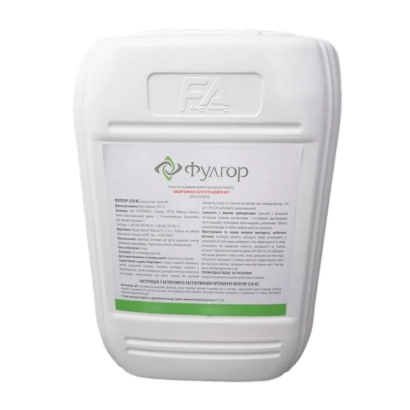 Белая канистра с этикеткой Фулгор - Фулгор 250 КС