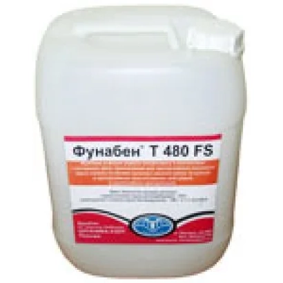 Канистра с фунгицидом Фунабен Т 480 FS