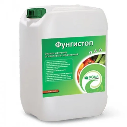 White canister with green cap and label Fungistop