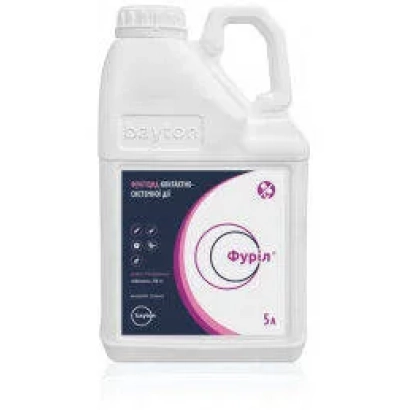 Бутылка с фунгицидом Фуріл - Фурил