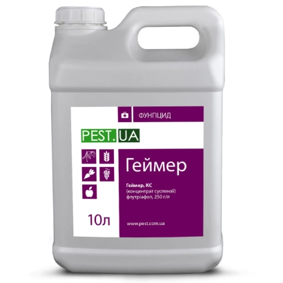 Каністра з фунгіцидом Геймер об'ємом 10 л - Геймер, КС