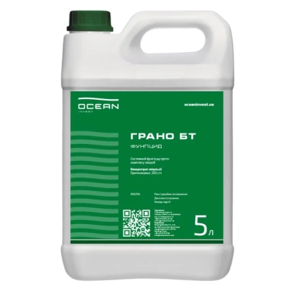 Бутылка з фунгіцидом ГРАНО БТ об'ємом 5 л