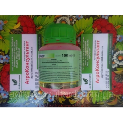 Фунгицид АгроКонсул в бутылке 100 мл с зелёной крышкой и упаковкой - ГРИКУР