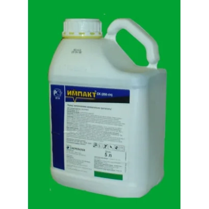 Канистра с фунгицидом Импакт 25 SC на зелёном фоне