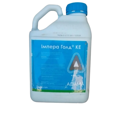 Canister of fungicide Impera Gold