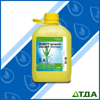 Желтая бутылка с фунгицидом Иншур Профи на фоне с логотипом Агро