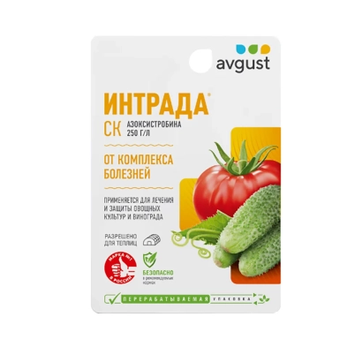 Packaging of fungicide IntraDa S by August