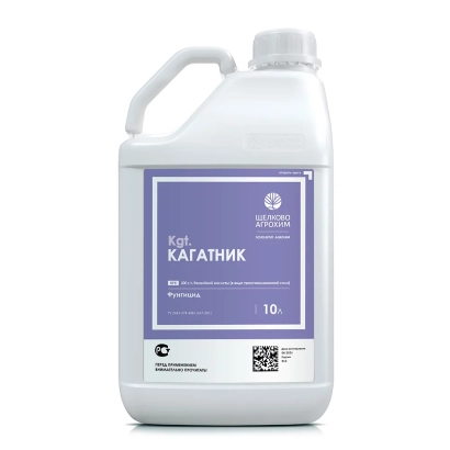 Бутелка з фунгіцидом Кагатник