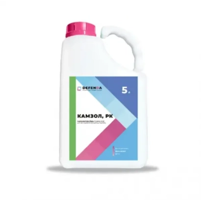 Bottle of fungicide CAMZOL, RK