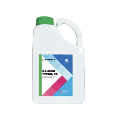 Бутелка з фунгіцидом КАМЗОЛ 750 SL