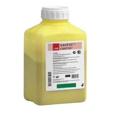 Желтая бутылка с фунгицидом Кантус на белом фоне