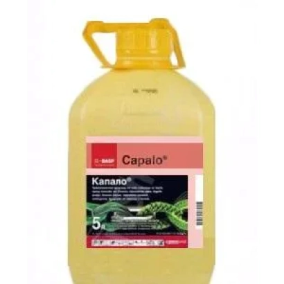 Желтая канистра с этикеткой Capalo, фунгицид для защиты растений - Капало
