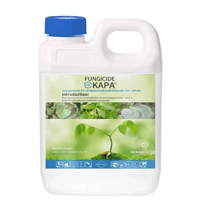 Фунгицид Капа в белой канистре с синей крышкой - Капо