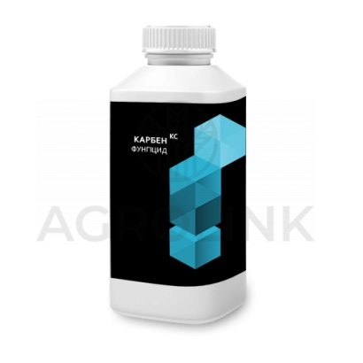Bottle of fungicide Carben k.s. on white background