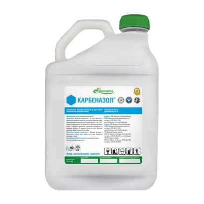 White jug with green cap and label Karbenazol