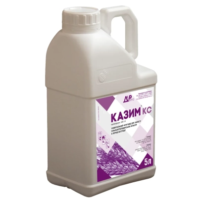 Бутель з фунгіцидом КАЗИМ КС на фіолетовому фоні