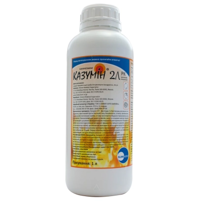 Бутылка с фунгицидом Казумин 2 Л