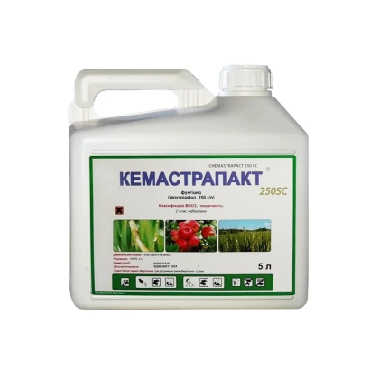 Бутылка з фунгіцидом КЕМАСТРАПАКТ 250 SC