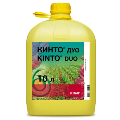 Yellow container of fungicide Kinto Duo, 10 L volume