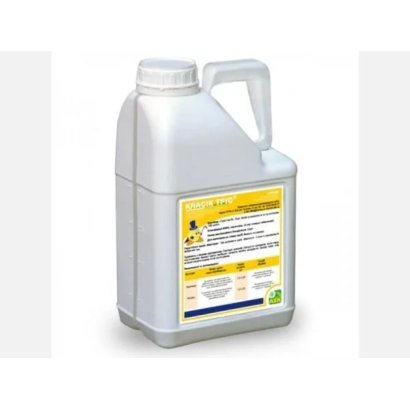 Біла канистра з жовтою етикеткою, продукт з категорії фунгіциди - Класік Тріо