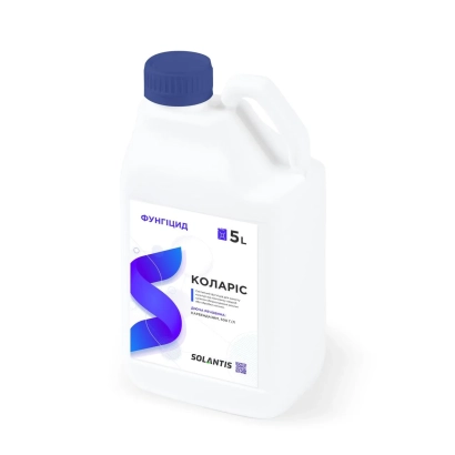 Бутылка с фунгицидом Коларис объёмом 5 л