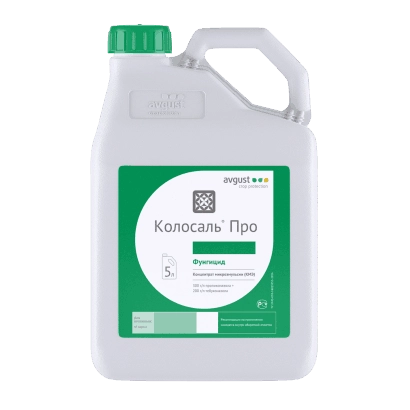 Бутель з фунгіцидом Колосаль Про на зеленій етикетці - Колосаль Про к.н.е.