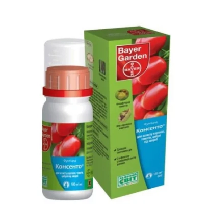 Бутылка и упаковка Консенто от Bayer Garden - Консенто 450SС
