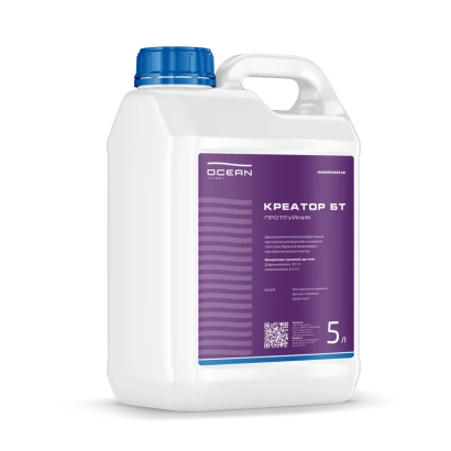 White jug with purple label of product CREATOR BT
