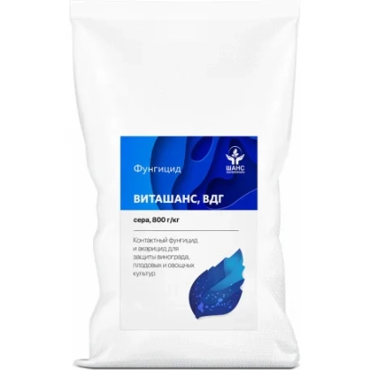 Мешок с фунгицидом Виташанс ВАГ - Крег