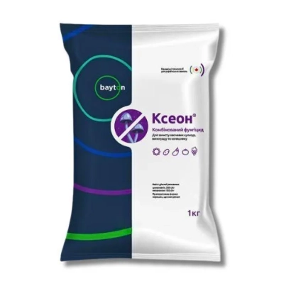 Упаковка фунгіциду Ксеон від Bayer