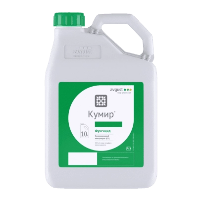 Бутылка с фунгицидом Кумир