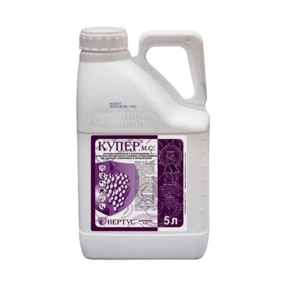 Bottle of fungicide Copper MS with 5 L volume