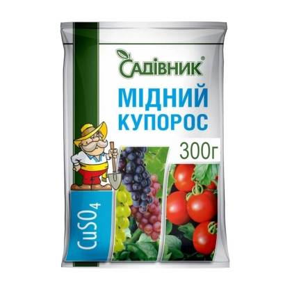 Copper sulfate 300g bag by Sadovnyk