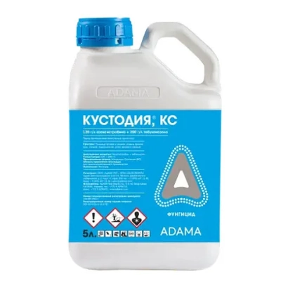 Bottle of fungicide Custodia, KS by ADAMA