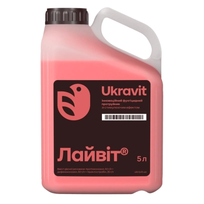 Фунгицид Лайвит в розливной канистре 5 л