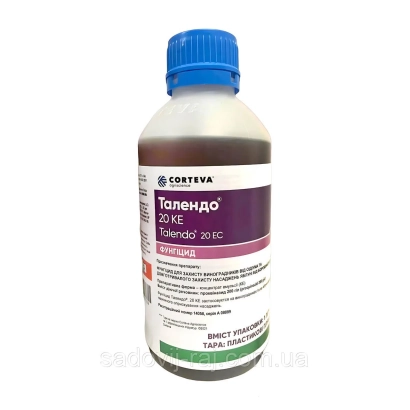 Флакон с фунгицидом Толендо 20 КС - Латитюд