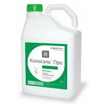 Белая канистра с зелёной крышкой и этикеткой Колосаль Про - Лазер Про