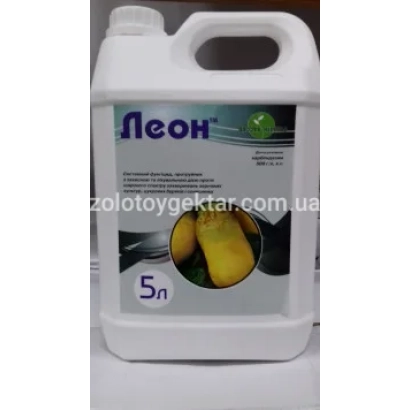 Канистра с фунгицидом Леон объёмом 5 литров