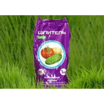 Packaging of fungicide Shielder against a green grass background - Plant Doctor LLC, Fungicide (Metalaxyl, 80 g/kg + Mancozeb, 640 g