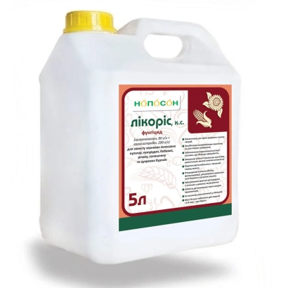 Канистра с фунгицидом Ликорис объёмом 5 л