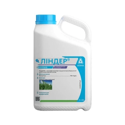Бутылка фунгицида Линдер с этикеткой и изображением поля