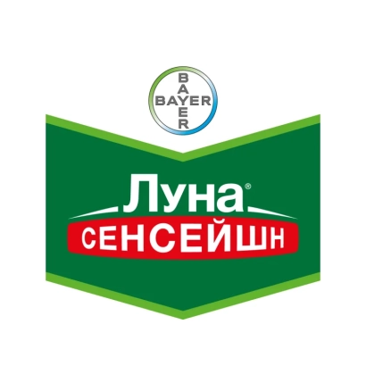 Логотип и название продукта Луна Сенсейшн на зеленом фоне