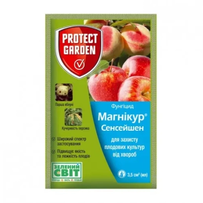 Упаковка фунгіциду Магнікур Сенсейшен з зображенням персиків - Магнікур Сенсейшен 500 SC